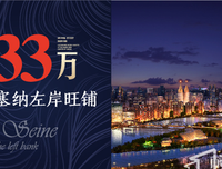 繁花似锦的名句_关于繁花似锦的名句