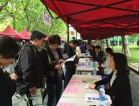 《政治学的重大问题》读后感1000字