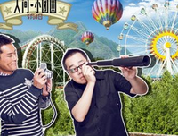 《人间·小团圆》影评摘抄