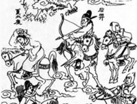 一夫一妻制神话的读后感大全