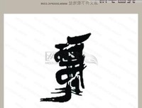 《牛奶配送员的奇幻人生》观后感摘抄