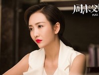 野蛮人的性生活经典读后感有感