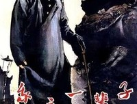 《中国法律与中国社会》读后感1000字