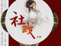古風优美的句子