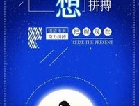 温暖向阳优美的句子