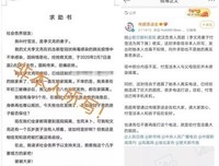 守住自己的底线
