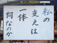 《生活 是一种 修行》的句子