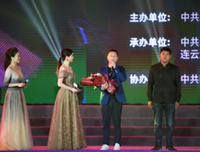 家庭教师句子大全
