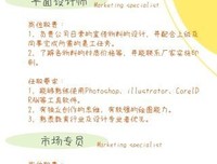 你老公又瘦又呆，他就是想出轨，也没有女人愿意跟他