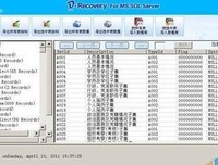 我想我不懂句子大全