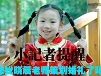 一辈子要忘记的十种人