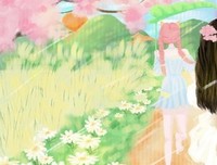 浮世清欢的句子