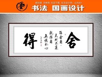关于佛语名言大全