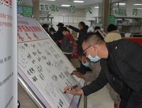最新的《用情过度-易欣》经典名句