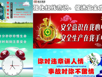 最新的《钱意识》小说句子