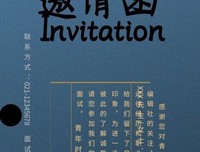最全的《这个社作家只也作家只也好吗》佳句摘抄