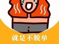 最新的《我只想一个人住在你心便数的月说》好段摘抄