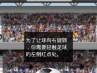 最新的《［足球］上帝我只子攻略手册》小说句子