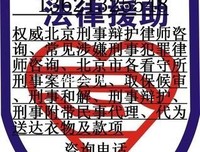 最佳辩护的读后感大全