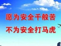 苦不堪言格言警句