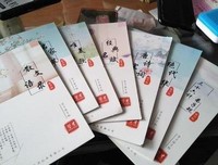 关于风华绝代的唯美语录