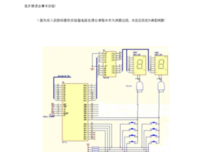 描写事半功倍的经典句子