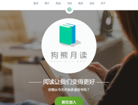 《C语言程序设计》读后感精选
