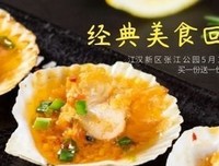 经典音乐：数九寒天，一曲《当冬天来临时》，愿你依然