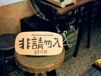 关于爱与恨的交织的句子