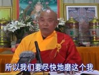“我”的执着病，用自打耳光“打七”法可消除