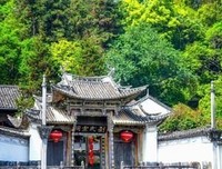 至理名言