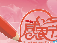 忘不了你又如何优美的句子