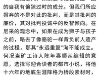 写作文 西方哲学家的句子