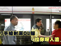 每个男人 心中都住着一个小三