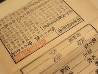 美的认知经典名句