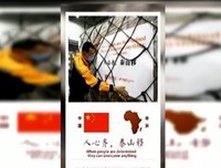 情之一字，何解经典名句