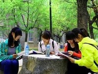 铭心，励志好词好句