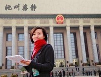 柴静句子大全