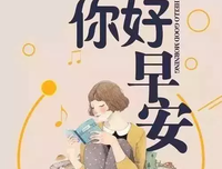我，我们。句子大全