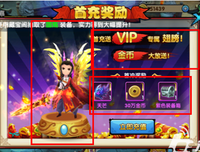 关于《花千骨》的句子