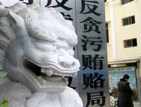 不带私心的议事，就很容易达成共识
