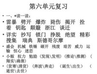 《斯德哥尔摩》观后感摘抄