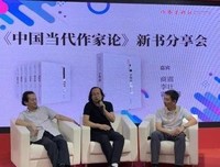 《于坚诗歌·便条集》读后感100字