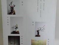 汪曾祺全集(2)读后感锦集