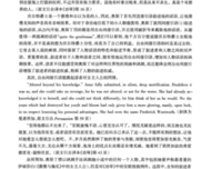 劝导/奥斯丁文集读后感锦集