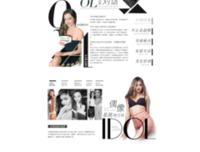 《女人的碎片》经典影评有感