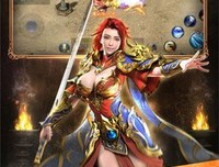 《天龙传奇》经典观后感集