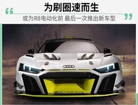 《绿色地狱》观后感摘抄