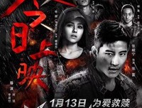 《杀无赦 第一季》观后感100字