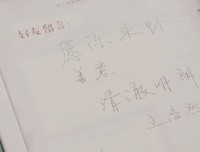 《Harry Potter and the Order of the Phoenix》读后感